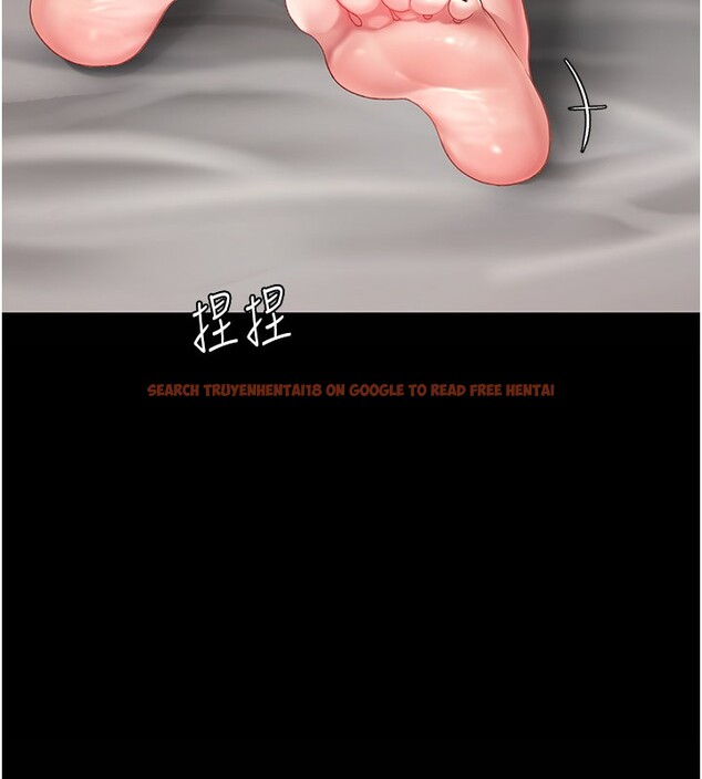查看漫画復仇母女丼 - 第80話-替姐姐還債的乖妹妹 - sayhentaiz.net中的2730216图片