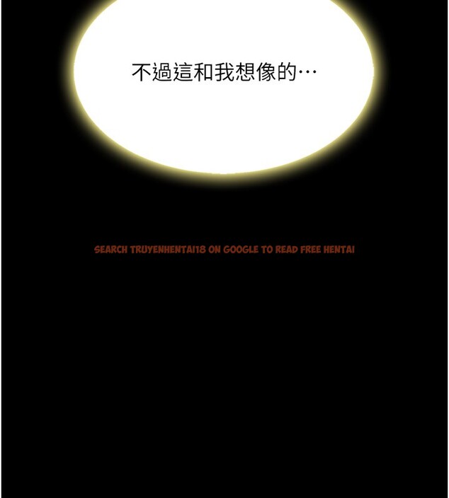 查看漫画復仇母女丼 - 第80話-替姐姐還債的乖妹妹 - sayhentaiz.net中的2730220图片