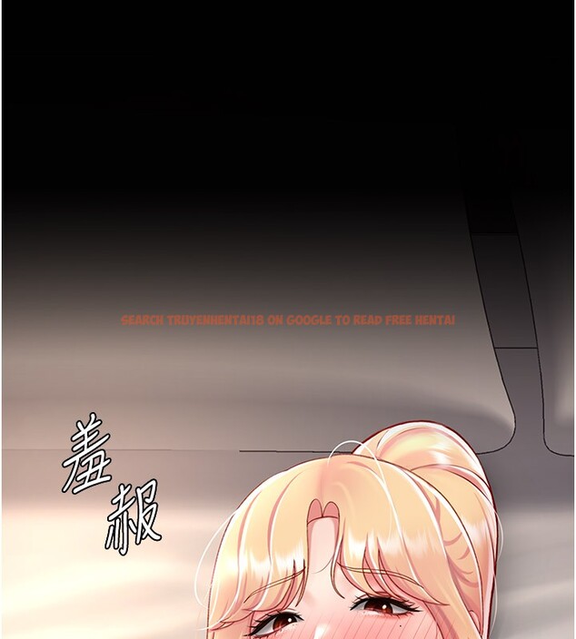 查看漫画復仇母女丼 - 第80話-替姐姐還債的乖妹妹 - sayhentaiz.net中的2730226图片