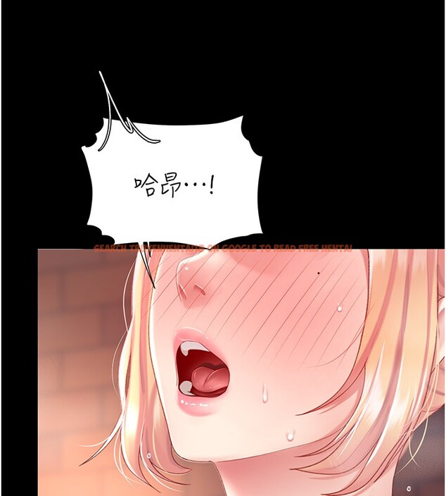 查看漫画復仇母女丼 - 第80話-替姐姐還債的乖妹妹 - sayhentaiz.net中的2730257图片