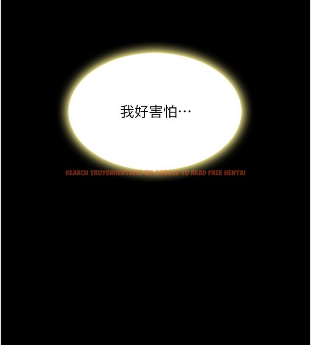 查看漫画復仇母女丼 - 第80話-替姐姐還債的乖妹妹 - sayhentaiz.net中的2730261图片
