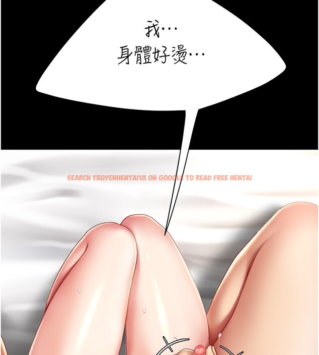 查看漫画復仇母女丼 - 第80話-替姐姐還債的乖妹妹 - sayhentaiz.net中的2730267图片