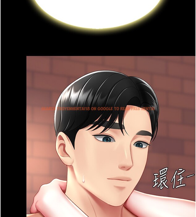 查看漫画復仇母女丼 - 第80話-替姐姐還債的乖妹妹 - sayhentaiz.net中的2730270图片