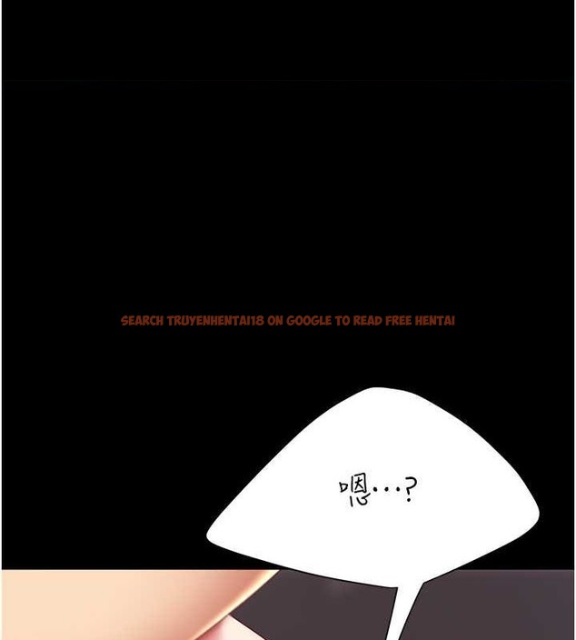 查看漫画復仇母女丼 - 第81話-大叔…這會很痛嗎…? - sayhentaiz.net中的2749014图片