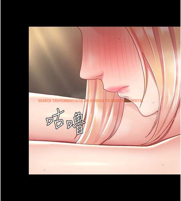查看漫画復仇母女丼 - 第81話-大叔…這會很痛嗎…? - sayhentaiz.net中的2749023图片