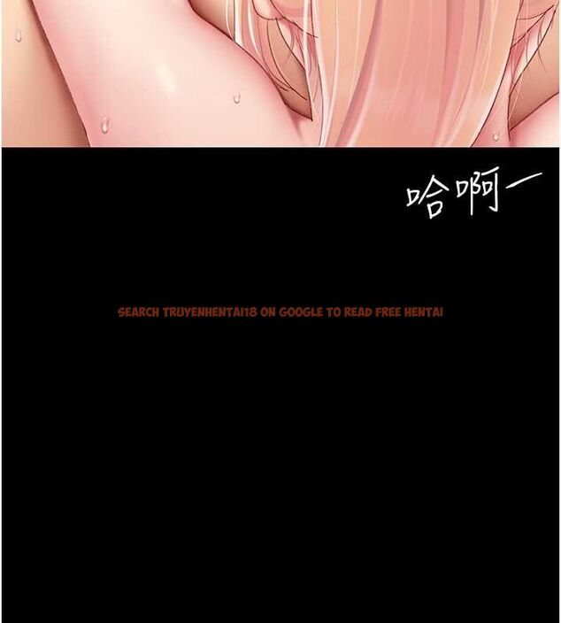 查看漫画復仇母女丼 - 第81話-大叔…這會很痛嗎…? - sayhentaiz.net中的2749030图片
