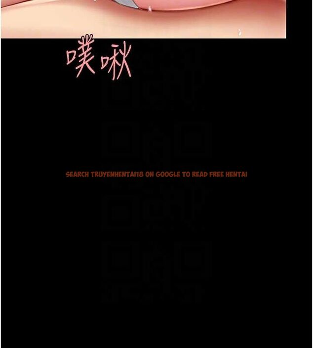 查看漫画復仇母女丼 - 第81話-大叔…這會很痛嗎…? - sayhentaiz.net中的2749061图片