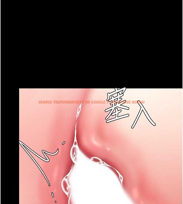 查看漫画復仇母女丼 - 第81話-大叔…這會很痛嗎…? - sayhentaiz.net中的2749062图片