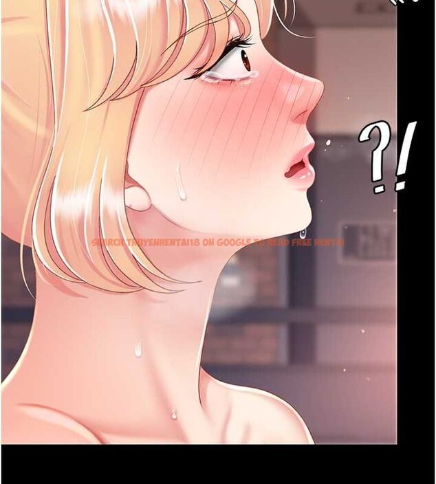 查看漫画復仇母女丼 - 第81話-大叔…這會很痛嗎…? - sayhentaiz.net中的2749065图片