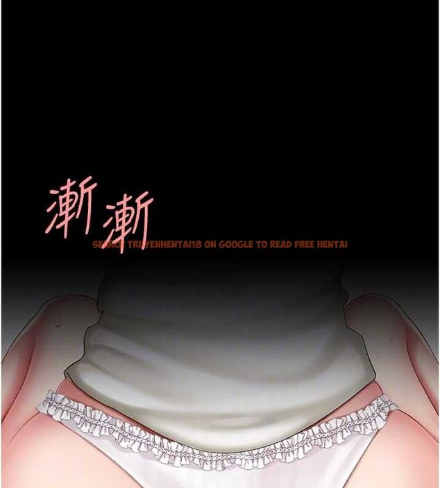 查看漫画復仇母女丼 - 第81話-大叔…這會很痛嗎…? - sayhentaiz.net中的2749085图片