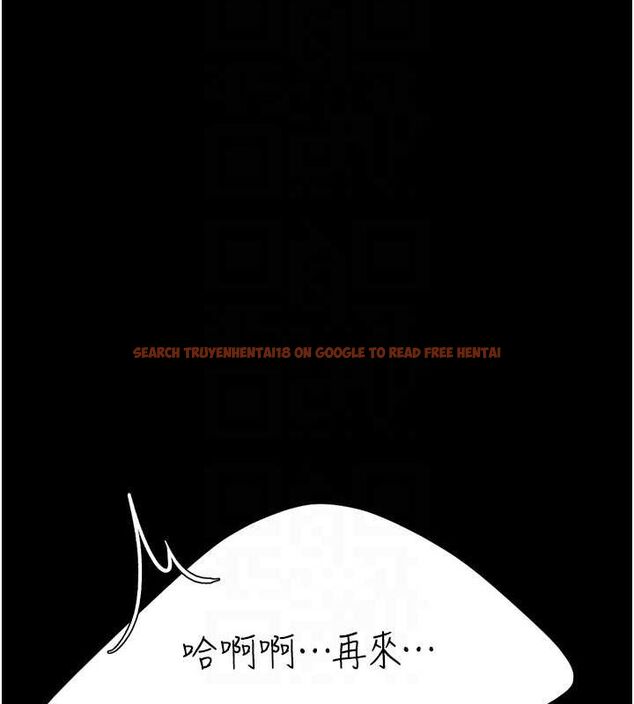 查看漫画復仇母女丼 - 第81話-大叔…這會很痛嗎…? - sayhentaiz.net中的2749087图片