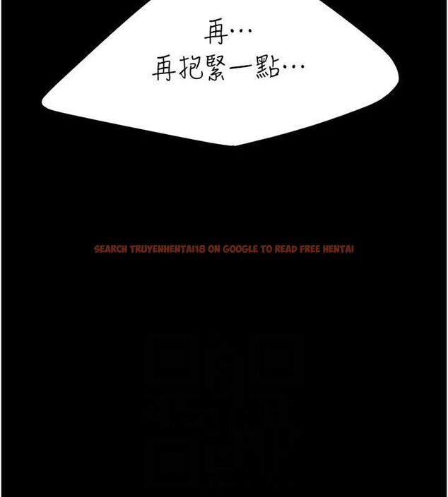 查看漫画復仇母女丼 - 第81話-大叔…這會很痛嗎…? - sayhentaiz.net中的2749093图片