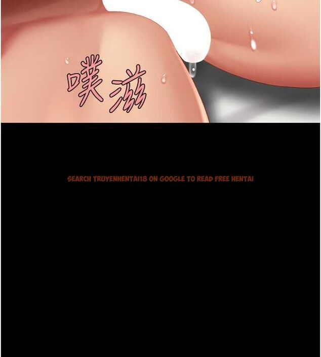 查看漫画復仇母女丼 - 第81話-大叔…這會很痛嗎…? - sayhentaiz.net中的2749111图片