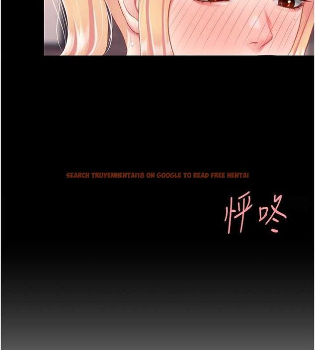 查看漫画復仇母女丼 - 第81話-大叔…這會很痛嗎…? - sayhentaiz.net中的2749149图片