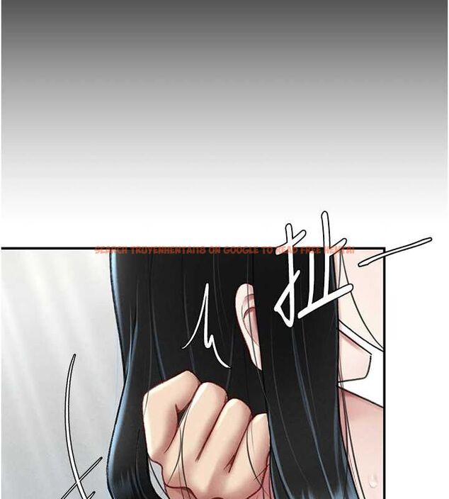 查看漫画復仇母女丼 - 第81話-大叔…這會很痛嗎…? - sayhentaiz.net中的2749150图片