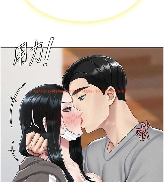 查看漫画復仇母女丼 - 第81話-大叔…這會很痛嗎…? - sayhentaiz.net中的2749154图片