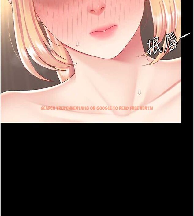 查看漫画復仇母女丼 - 第81話-大叔…這會很痛嗎…? - sayhentaiz.net中的2749161图片