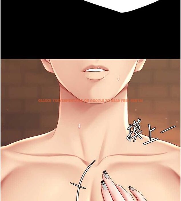 查看漫画復仇母女丼 - 第81話-大叔…這會很痛嗎…? - sayhentaiz.net中的2749166图片