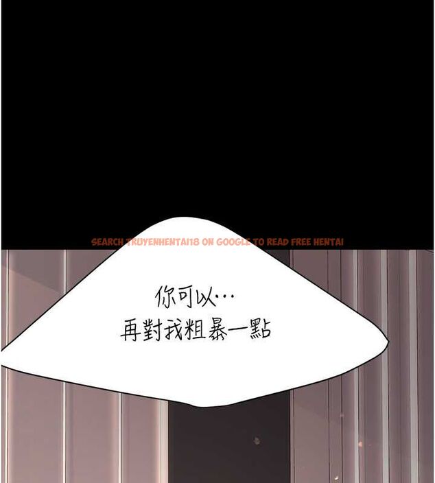 查看漫画復仇母女丼 - 第81話-大叔…這會很痛嗎…? - sayhentaiz.net中的2749172图片