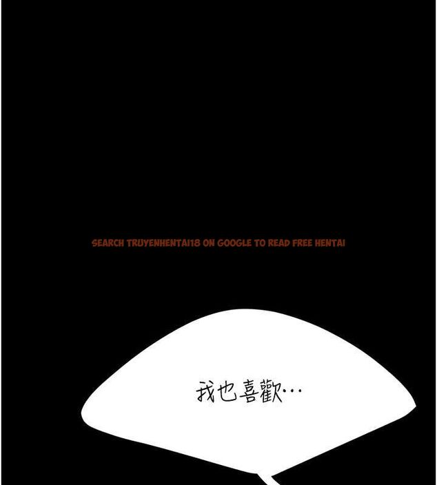 查看漫画復仇母女丼 - 第81話-大叔…這會很痛嗎…? - sayhentaiz.net中的2749180图片
