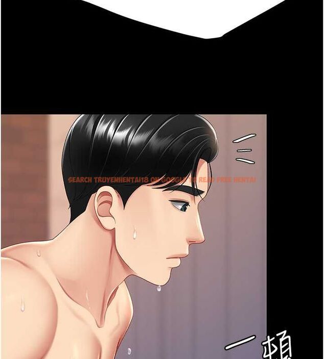 查看漫画復仇母女丼 - 第81話-大叔…這會很痛嗎…? - sayhentaiz.net中的2749195图片