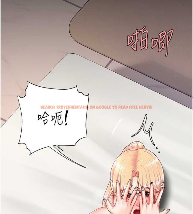 查看漫画復仇母女丼 - 第81話-大叔…這會很痛嗎…? - sayhentaiz.net中的2749206图片
