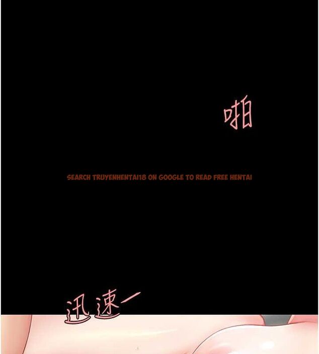 查看漫画復仇母女丼 - 第82話-妳跟妳媽一樣色 - sayhentaiz.net中的2774612图片