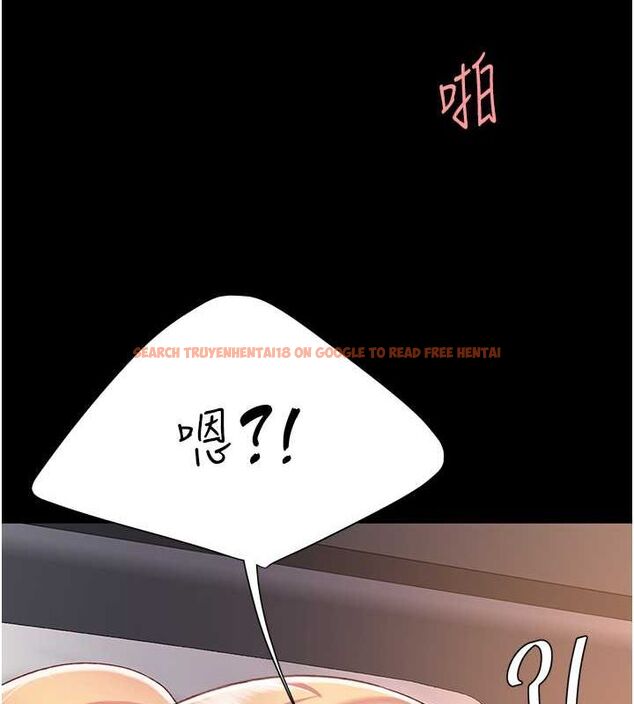 查看漫画復仇母女丼 - 第82話-妳跟妳媽一樣色 - sayhentaiz.net中的2774617图片