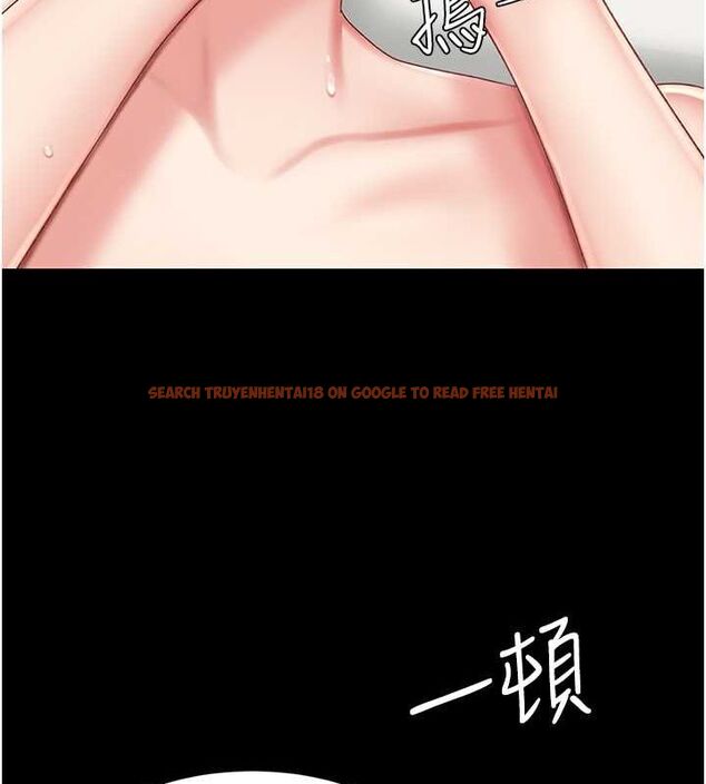 查看漫画復仇母女丼 - 第82話-妳跟妳媽一樣色 - sayhentaiz.net中的2774619图片