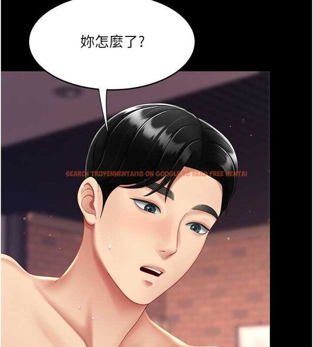 查看漫画復仇母女丼 - 第82話-妳跟妳媽一樣色 - sayhentaiz.net中的2774620图片