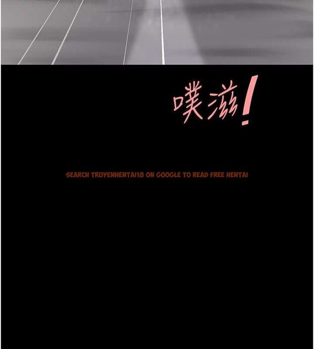 查看漫画復仇母女丼 - 第82話-妳跟妳媽一樣色 - sayhentaiz.net中的2774631图片