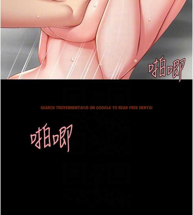 查看漫画復仇母女丼 - 第82話-妳跟妳媽一樣色 - sayhentaiz.net中的2774641图片