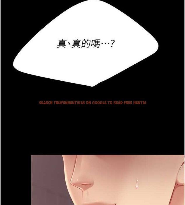 查看漫画復仇母女丼 - 第82話-妳跟妳媽一樣色 - sayhentaiz.net中的2774657图片