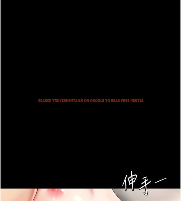 查看漫画復仇母女丼 - 第82話-妳跟妳媽一樣色 - sayhentaiz.net中的2774659图片