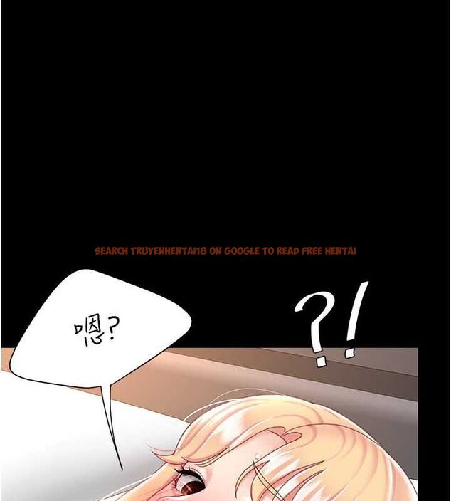 查看漫画復仇母女丼 - 第82話-妳跟妳媽一樣色 - sayhentaiz.net中的2774661图片