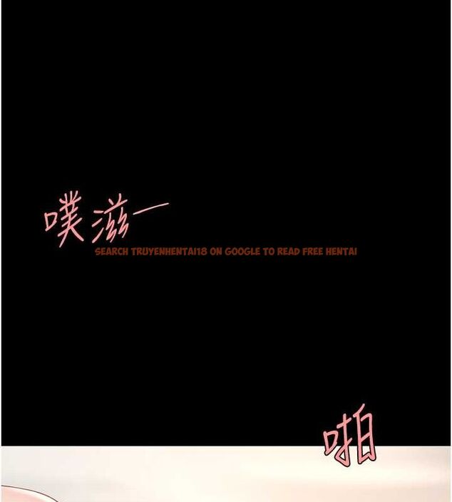 查看漫画復仇母女丼 - 第82話-妳跟妳媽一樣色 - sayhentaiz.net中的2774663图片