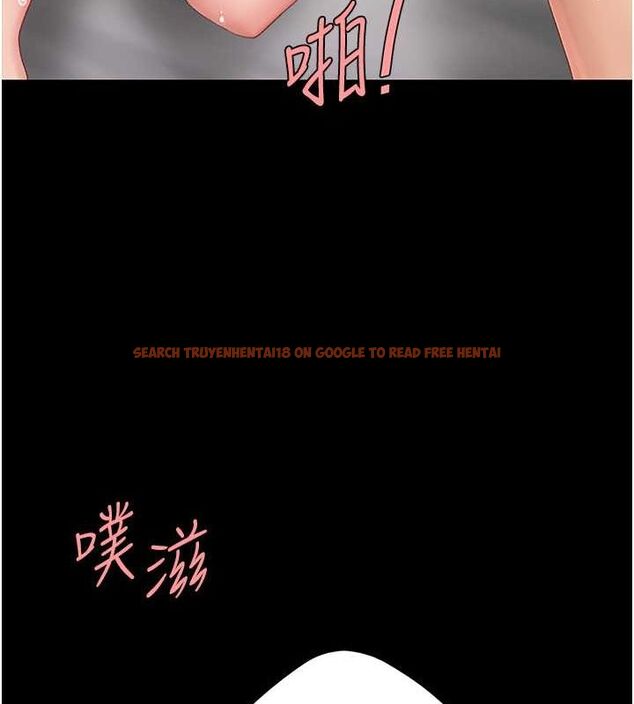 查看漫画復仇母女丼 - 第82話-妳跟妳媽一樣色 - sayhentaiz.net中的2774665图片