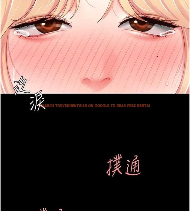 查看漫画復仇母女丼 - 第82話-妳跟妳媽一樣色 - sayhentaiz.net中的2774686图片