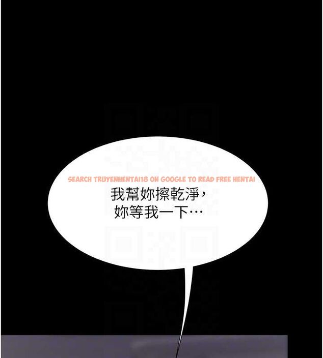 查看漫画復仇母女丼 - 第82話-妳跟妳媽一樣色 - sayhentaiz.net中的2774693图片