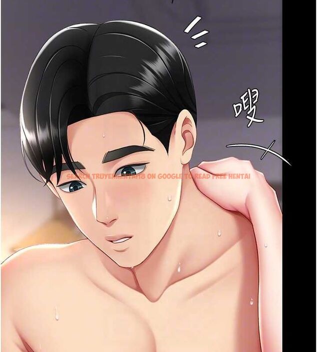 查看漫画復仇母女丼 - 第82話-妳跟妳媽一樣色 - sayhentaiz.net中的2774694图片