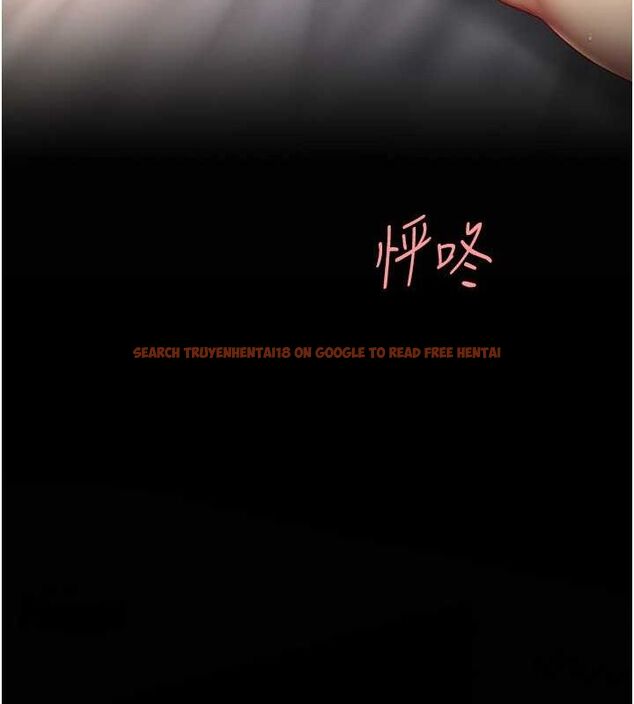 查看漫画復仇母女丼 - 第82話-妳跟妳媽一樣色 - sayhentaiz.net中的2774705图片