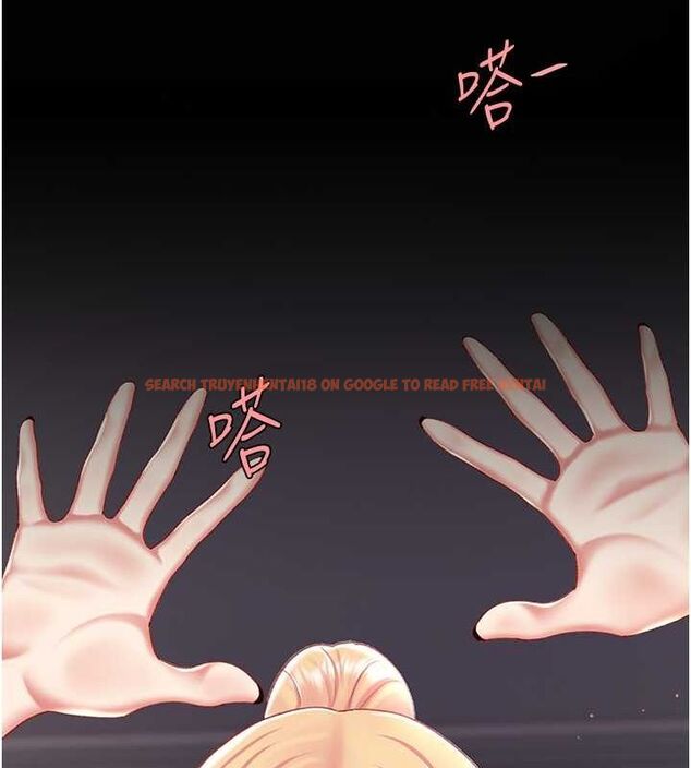 查看漫画復仇母女丼 - 第82話-妳跟妳媽一樣色 - sayhentaiz.net中的2774720图片