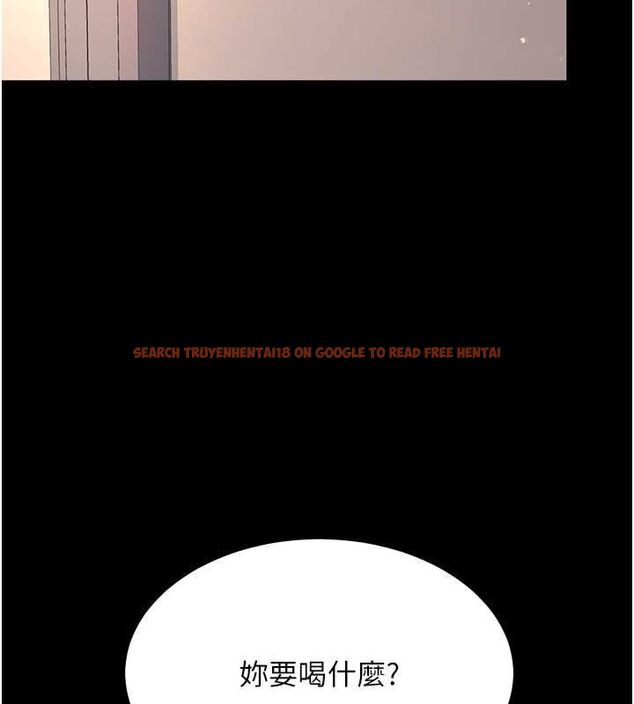 查看漫画復仇母女丼 - 第82話-妳跟妳媽一樣色 - sayhentaiz.net中的2774735图片