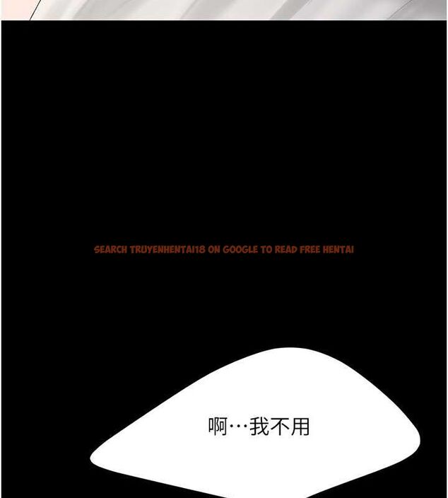 查看漫画復仇母女丼 - 第82話-妳跟妳媽一樣色 - sayhentaiz.net中的2774738图片