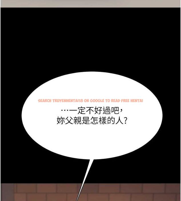 查看漫画復仇母女丼 - 第82話-妳跟妳媽一樣色 - sayhentaiz.net中的2774750图片