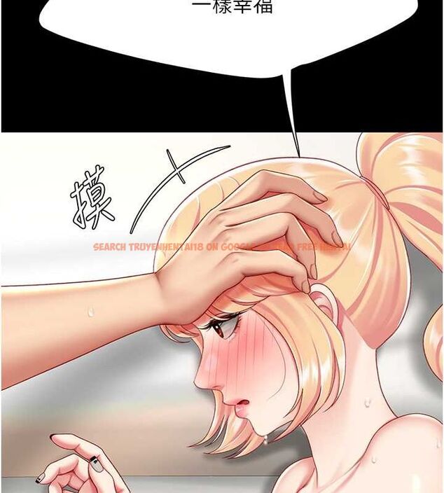 查看漫画復仇母女丼 - 第82話-妳跟妳媽一樣色 - sayhentaiz.net中的2774754图片