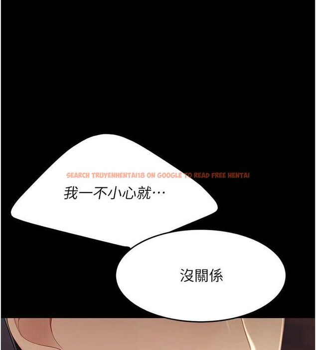 查看漫画復仇母女丼 - 第82話-妳跟妳媽一樣色 - sayhentaiz.net中的2774766图片