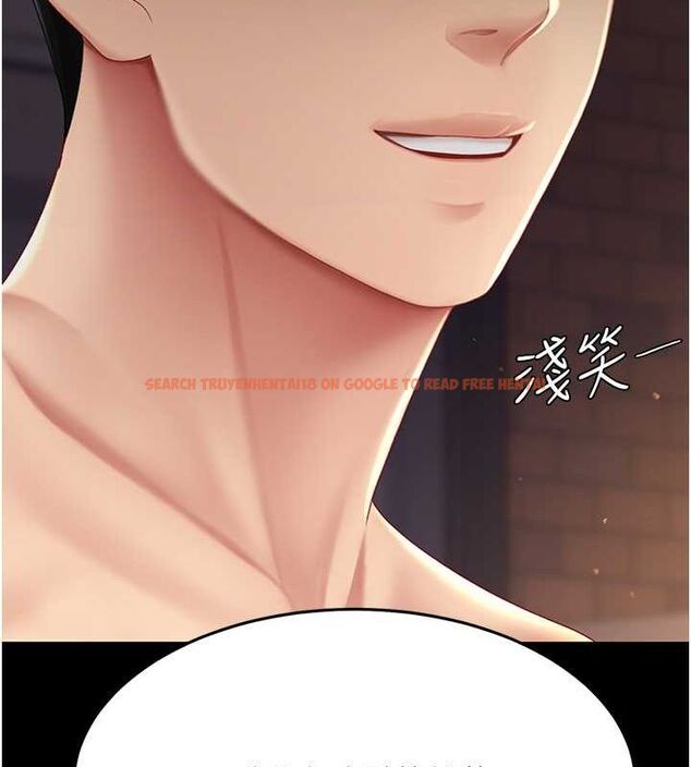 查看漫画復仇母女丼 - 第82話-妳跟妳媽一樣色 - sayhentaiz.net中的2774767图片