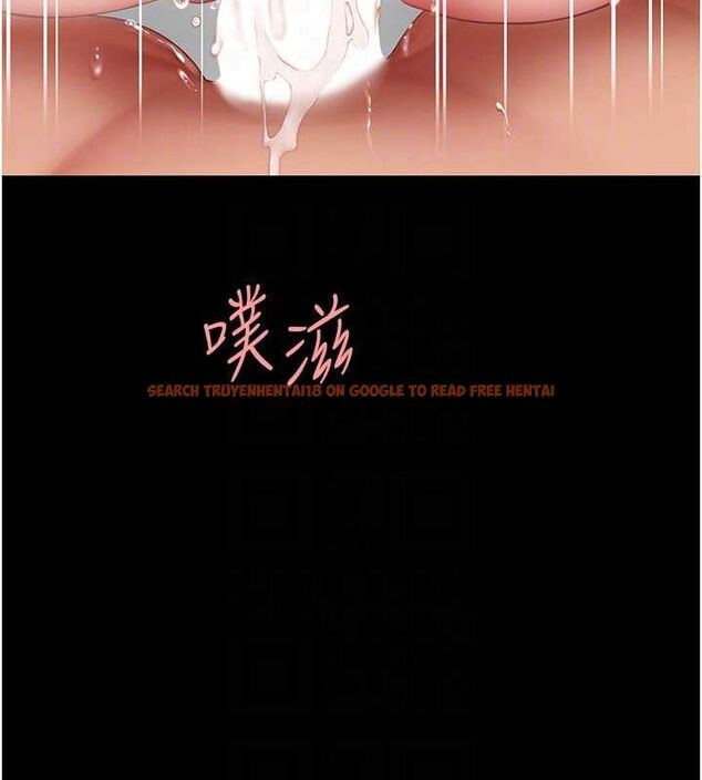 查看漫画復仇母女丼 - 第83話-你老婆的呻吟聲真悅耳 - sayhentaiz.net中的2798511图片