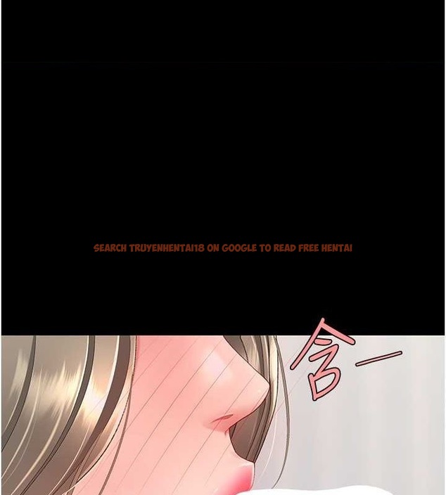 查看漫画復仇母女丼 - 第84話-回味再三的肉棒 - sayhentaiz.net中的2820635图片